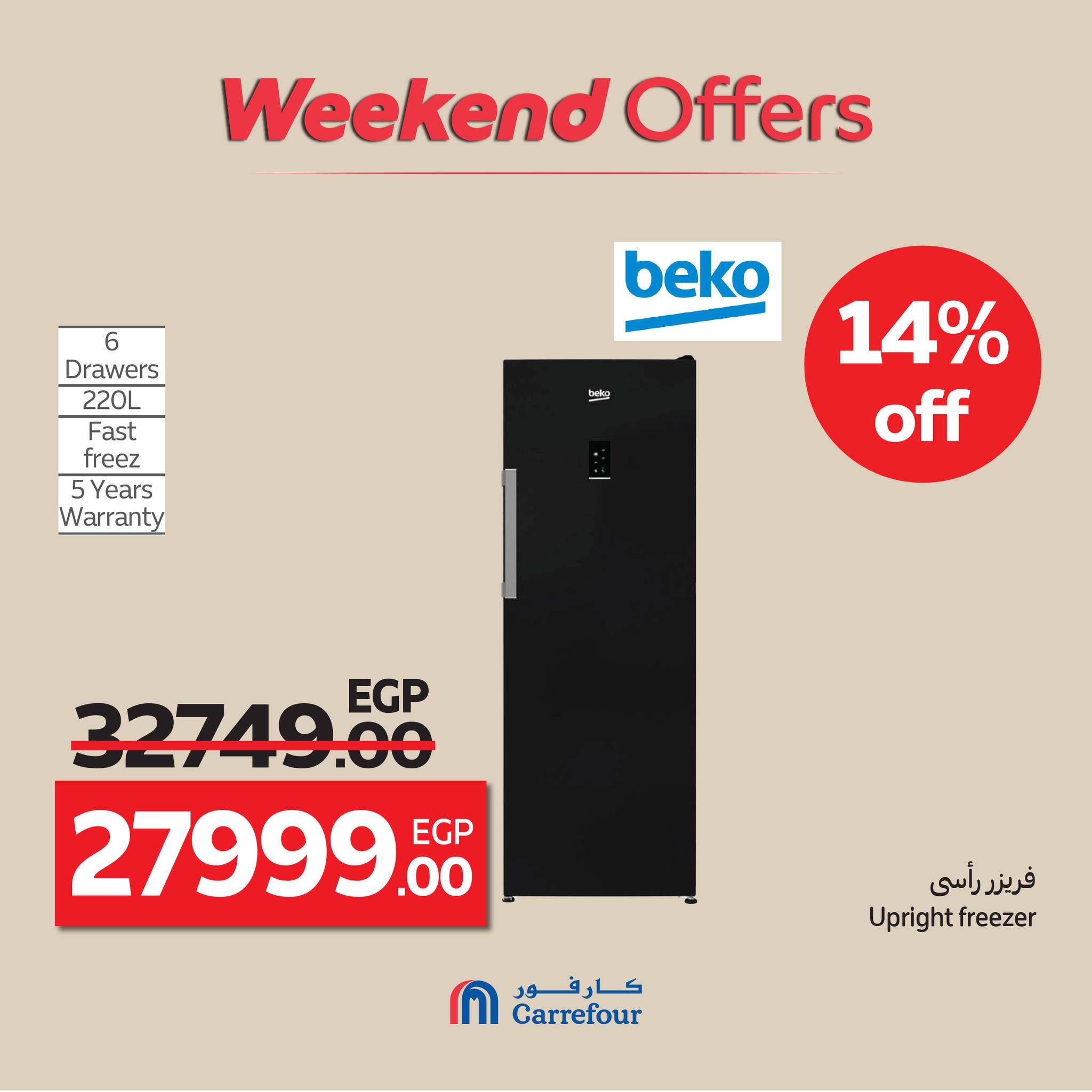 carrefour offers from 8oct to 6oct 2025 عروض كارفور من 8 أكتوبر حتى 6 أكتوبر 2025 صفحة رقم 21